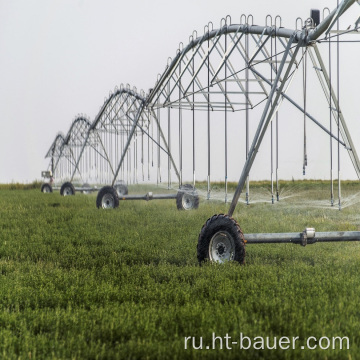 Центр опрыскивания Pivot Irrigation System экспорт Россия